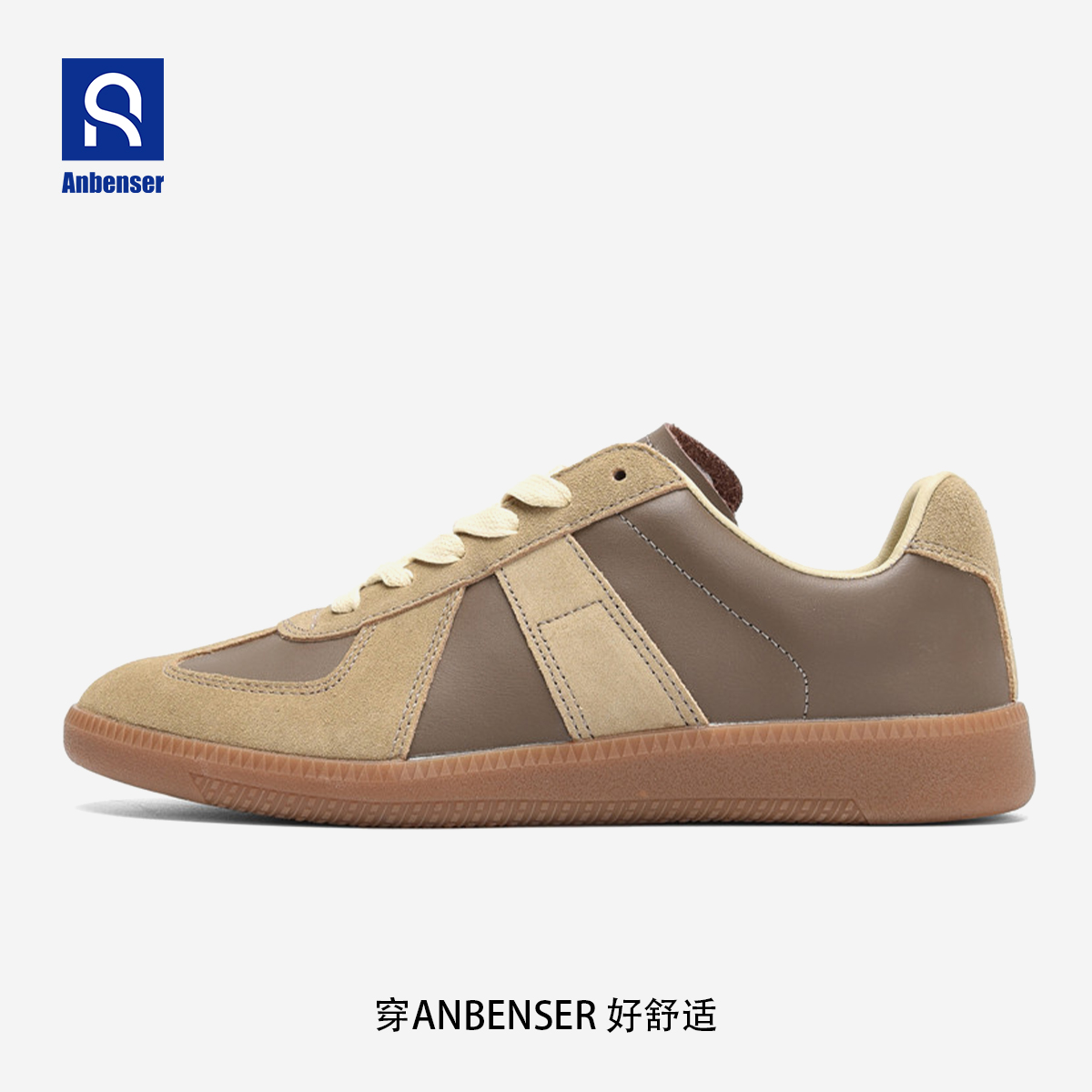 Anbenser春季高端复古德训鞋