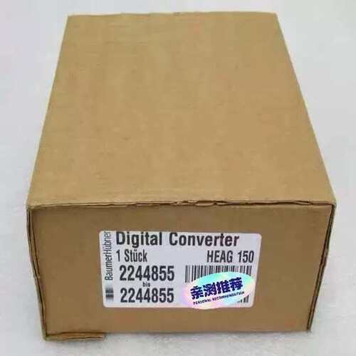 议价HEAG 150-T-1H-2H-3R 数字转换器 宝盟工控转换模块维修