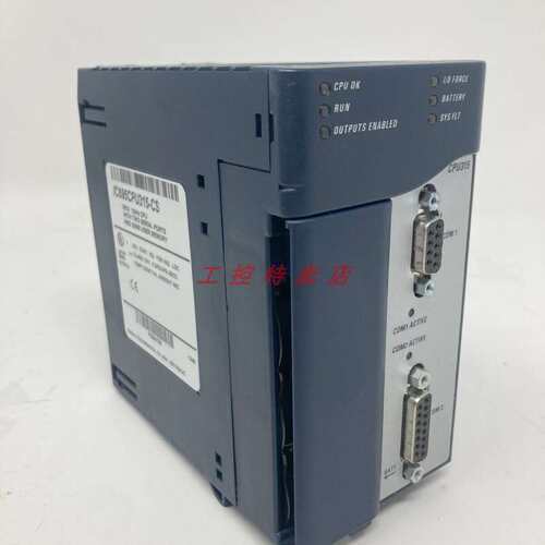 议价 IC695CPU315