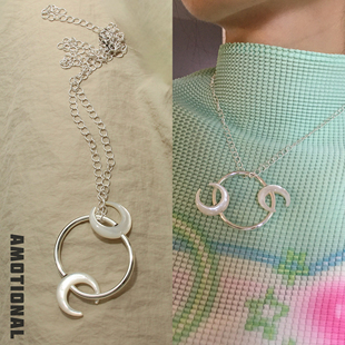 Amotional镜月 | 白蝶贝镀银项链月亮清冷叠戴小众原创礼物夏季