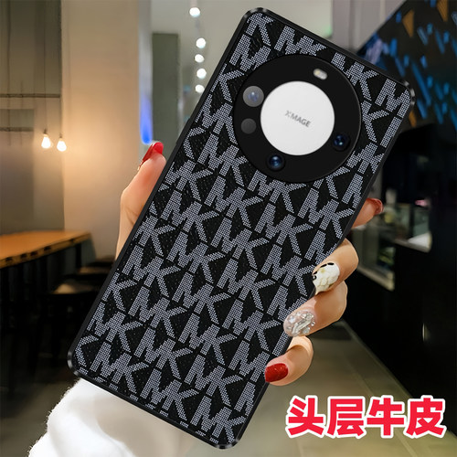 mate60/50/40手机壳30真皮20大牌
