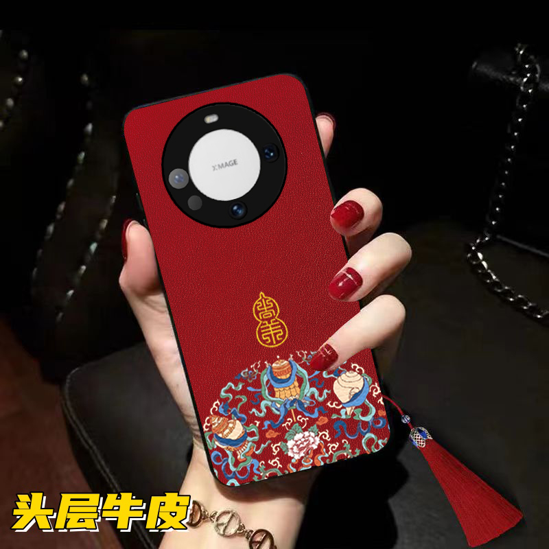 新年款mate60国潮40限量版50外壳