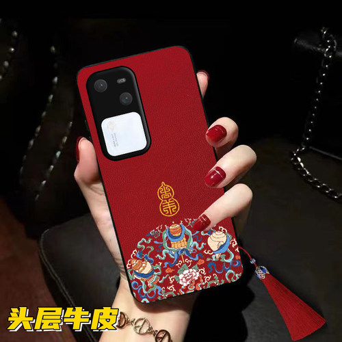 新年s18龙s17国潮s19喜庆限量版