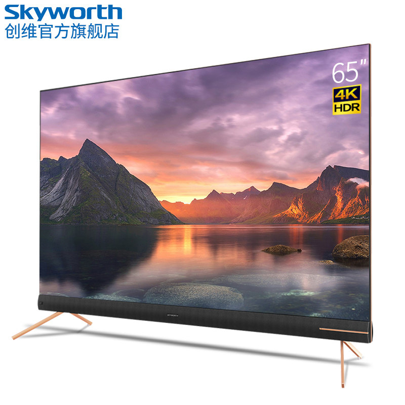 【画质对比】创维65A10和海信H65E3A哪个好,亮度质感哪个更佳?