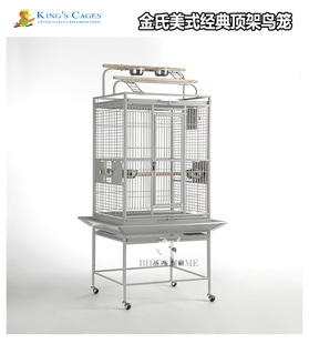 美国金氏美式经典带顶架鹦鹉笼小号笼子中大型鸟笼低碳钢
