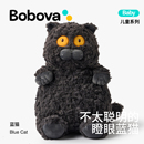 Bobova猫咪玩偶仿真抱枕睡觉安抚娃娃毛绒玩具公仔儿童生日送女友