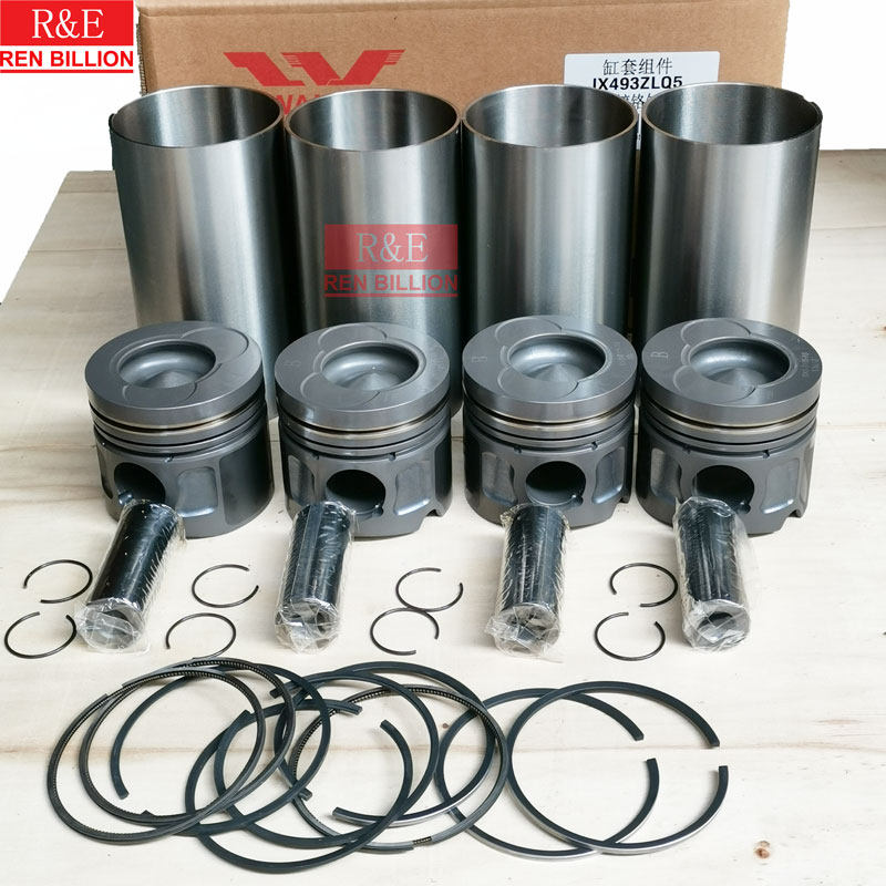 江铃新顺达凯运国五jx493zlq5四配套缸套组件活塞发动机配件货车