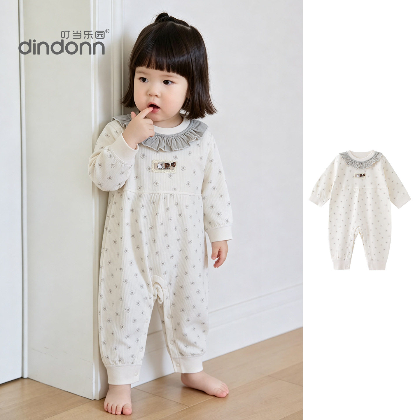 Dindonn春秋女婴碎花长袖哈衣