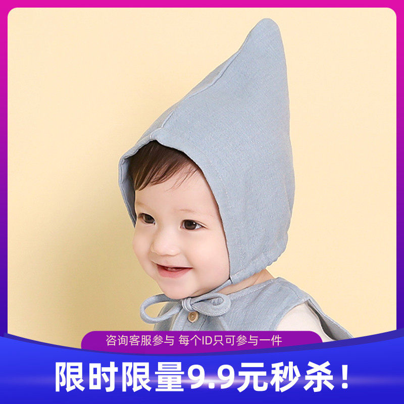 韩国KIDS CLARA进口 宝宝纯棉套头帽 幼儿包头帽 小精灵春秋单帽