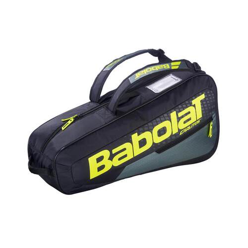 海外代购BABOLAT/百保力网球包多功能收纳便携手提大容量轻量