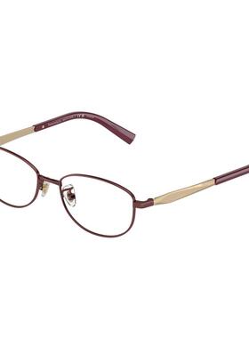 代购Tiffany  Co.蒂芙尼女士眼镜架椭圆形金属全框红色