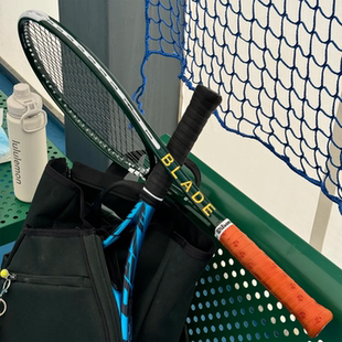 代购WILSON Blade 98威尔胜定制复古墨绿色专业比赛训练网球拍DIY