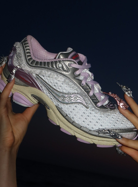代购Metagirl X Saucony Progrid Paramount索康尼联名月光紫跑鞋