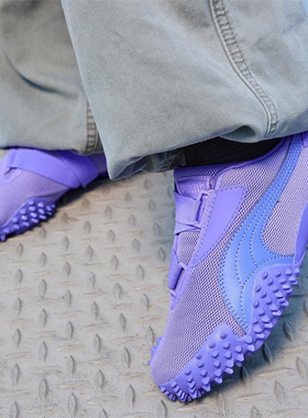 代购Puma Mostro Ecstasy彪马薰衣草紫荧光黄一脚蹬男女款赛车鞋