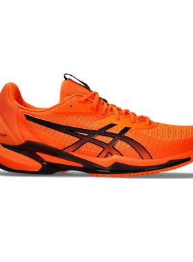 代购Asics亚瑟士男士网球鞋缓震快速响应稳定支撑灵活转向橙色