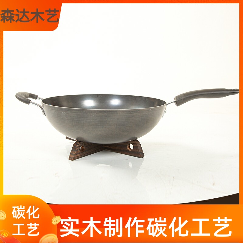 厨房实木隔热垫可拆装隔热锅架子隔热置物架锅餐具收纳架
