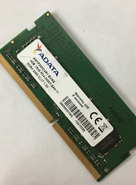 威刚 DDR4 4G 2666 笔记本 8G 16G 内存条 2133 2400  四代原装条