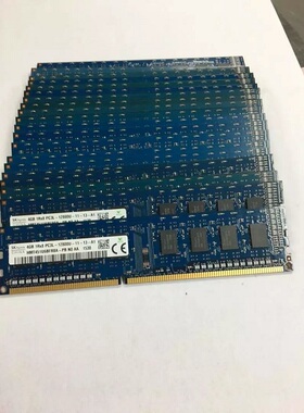 原装SK 海力士 DDR3L 4G 1600 台式内存 三代现代12800 8G 低电压