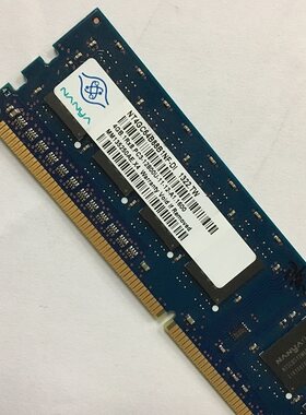 兼容南亚易胜ddr3台式兼容内存条