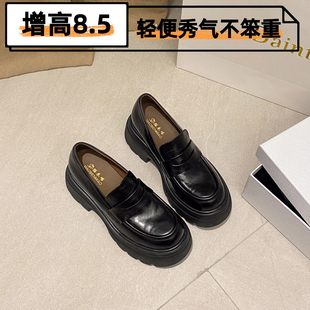厚底内增高真皮一脚蹬乐福鞋 313233玛丽珍小皮鞋 2026春单鞋 女小码