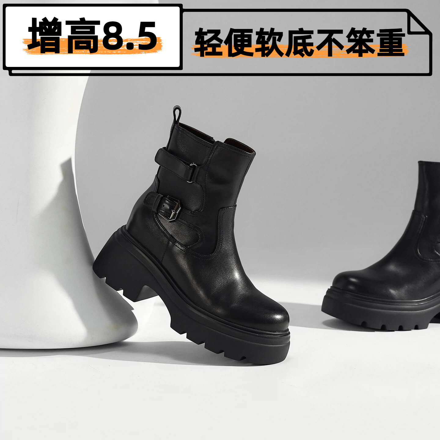 8.5cm内增高厚底马丁靴女真皮小码313233皮带扣短靴英伦风女靴子,女鞋,马丁靴,淘宝优惠券,粉丝福利购,淘宝优惠卷