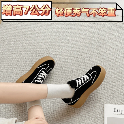 增高7cm厚底复古德训鞋女秋新款小码313233内增高休闲板鞋运动鞋