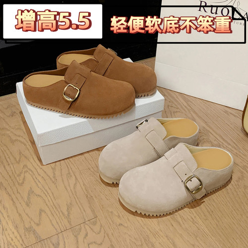 猫本喵小个子增高5.5博肯拖鞋