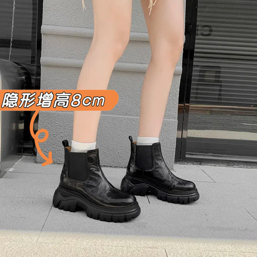 猫本喵小个子增高8cm切尔西短靴