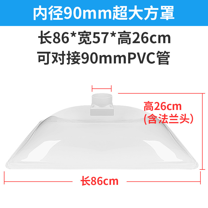 艾灸内口径专用养生馆排烟系统