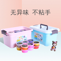 Super light clay, 36 colors of plasticine, 24 colors of nontoxic crystal mud suit, children's handmade clay, boys and girls' toys