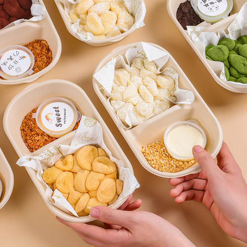 蘸酱麻薯打包盒环保可降解野餐盒