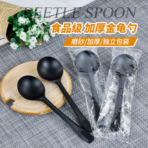 一次性塑料餐勺独立装散装水果捞