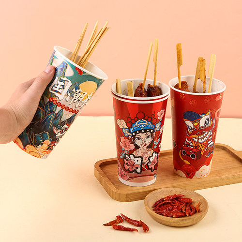 一次性串串桶杯子关东煮烧烤打包