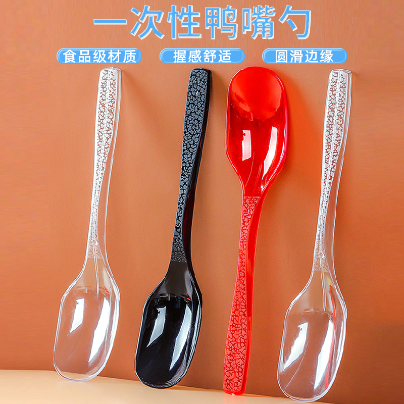 一次性长把勺韩式独立包装调羹勺