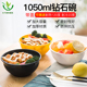 圆形1050ML一次性餐盒塑料打包碗加厚大号外卖快餐汤面碗商用带盖
