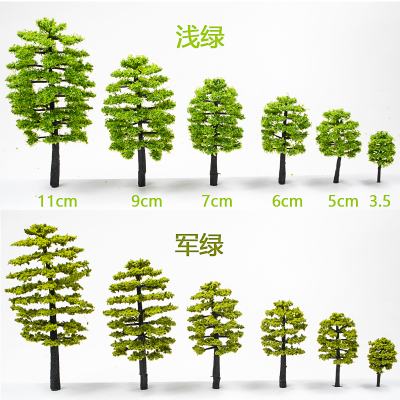 DIY沙盘材料塑胶行道树模型小树