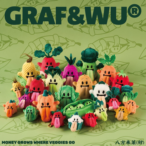GRAF迷你版蔬菜毛绒玩具钥匙扣