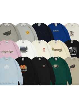 GRAF原创品牌【24Vol.3】复古新版型Cleanfit街头美式秋圆领卫衣