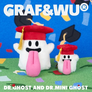GRAF原创品牌【博士Doc】学士帽学业可爱鬼毕业礼物玩偶包挂潮流