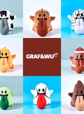 GRAF原创品牌BooGhost可爱鬼2.0篮球橄榄球足球毛绒钥匙包挂潮玩