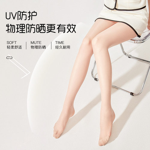 丝袜女夏季薄款0d黑丝高透耐勾丝黑色打底连裤袜跨境亚马逊热销