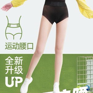 丝袜界的运动员永春561L运动腰口无缝底裆
