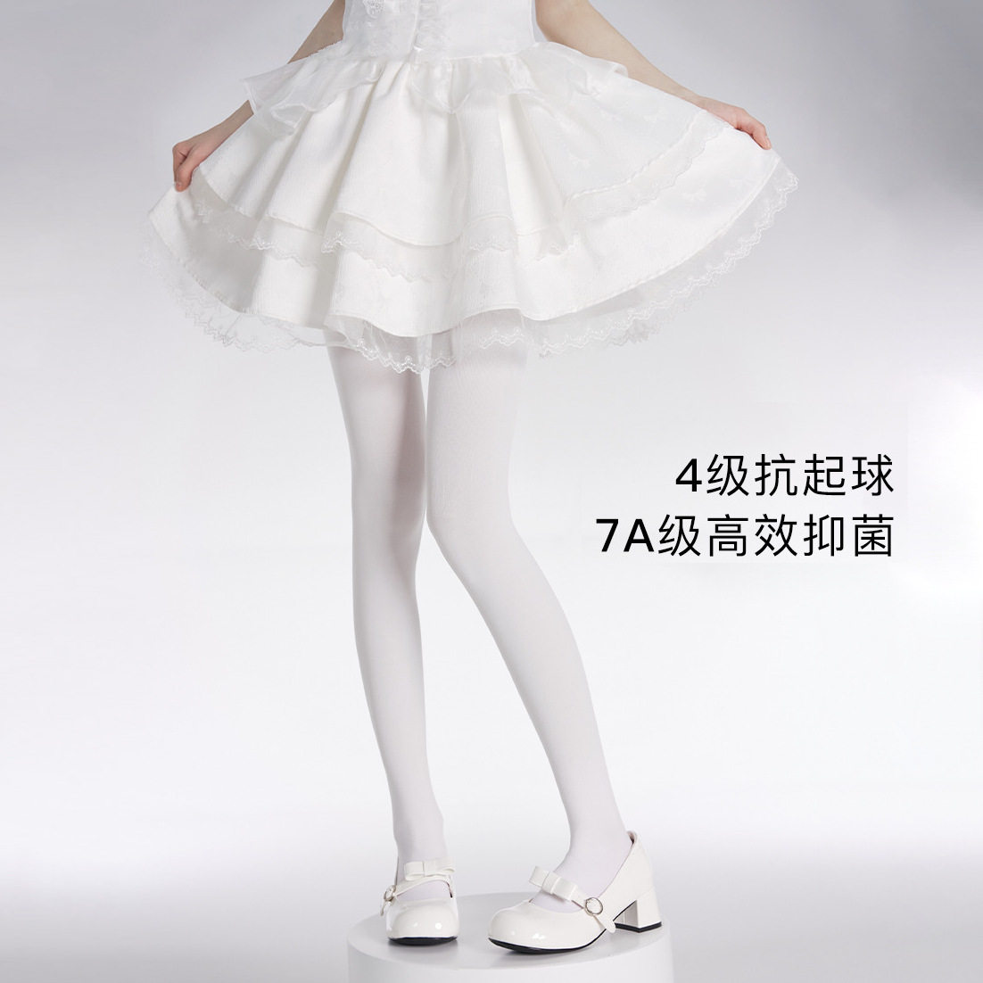 天鹅绒连裤袜洛丽塔白丝打底袜女lo感防勾丝jk学院芭蕾风纯欲裤袜