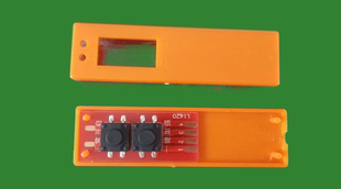 逆变机一键加强手按开关,外接延长开关,双键开关