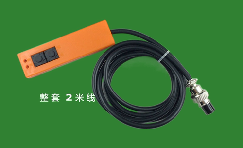 逆变机一键加强手按开关，外接延长开关，双键开关