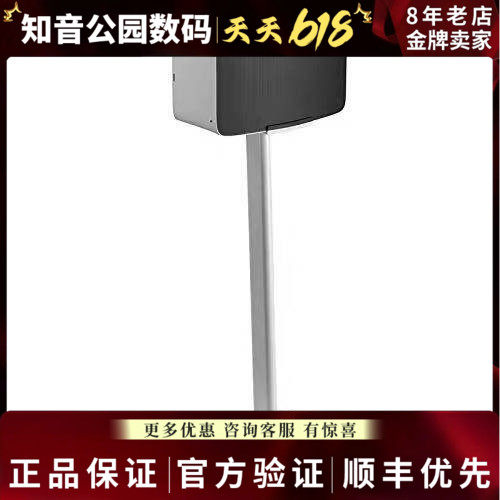 Sonos支架Flexson官方推荐
