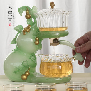 玉色葫芦玻璃懒人自动茶具套装家用功夫茶杯磁吸茶壶泡茶神器新款