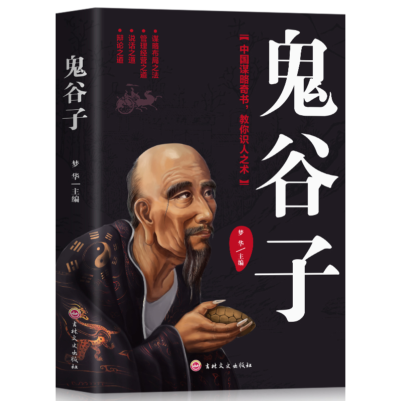 正版刚常见问题解答系列