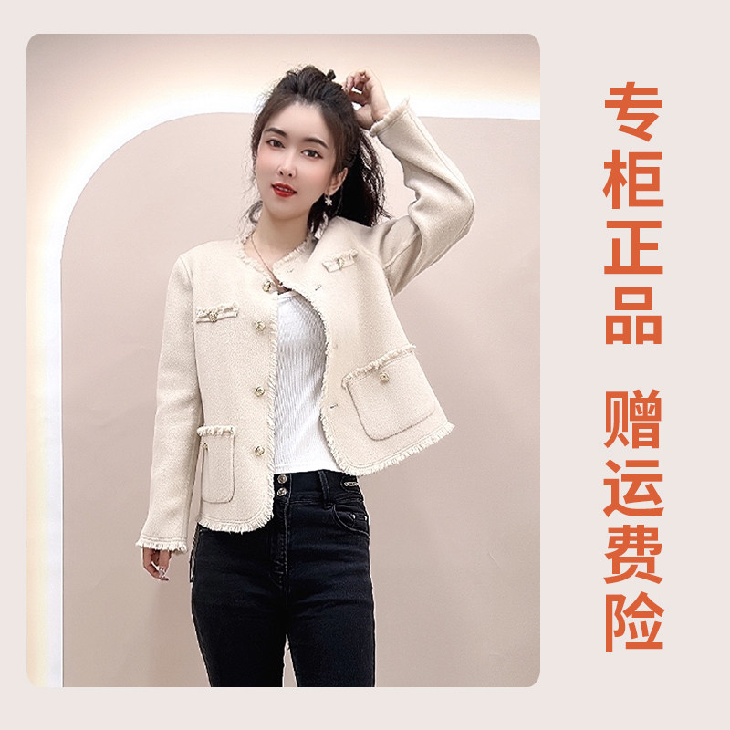 专柜正品双面羊绒大衣冬季高端短款小香风外套小个子羊毛呢子D013
