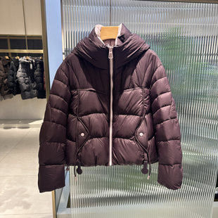 拼色连帽百搭休闲90白鸭绒羽绒服外套女5532 新款 商场同款 2025冬季